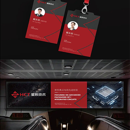 Logo設(shè)計(jì)與VI設(shè)計(jì)：塑造品牌形象的雙重奏