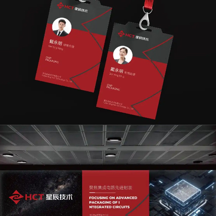 VI設(shè)計(jì)如何塑造品牌形象？