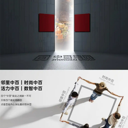 為什么你的品牌需要VI設(shè)計(jì)